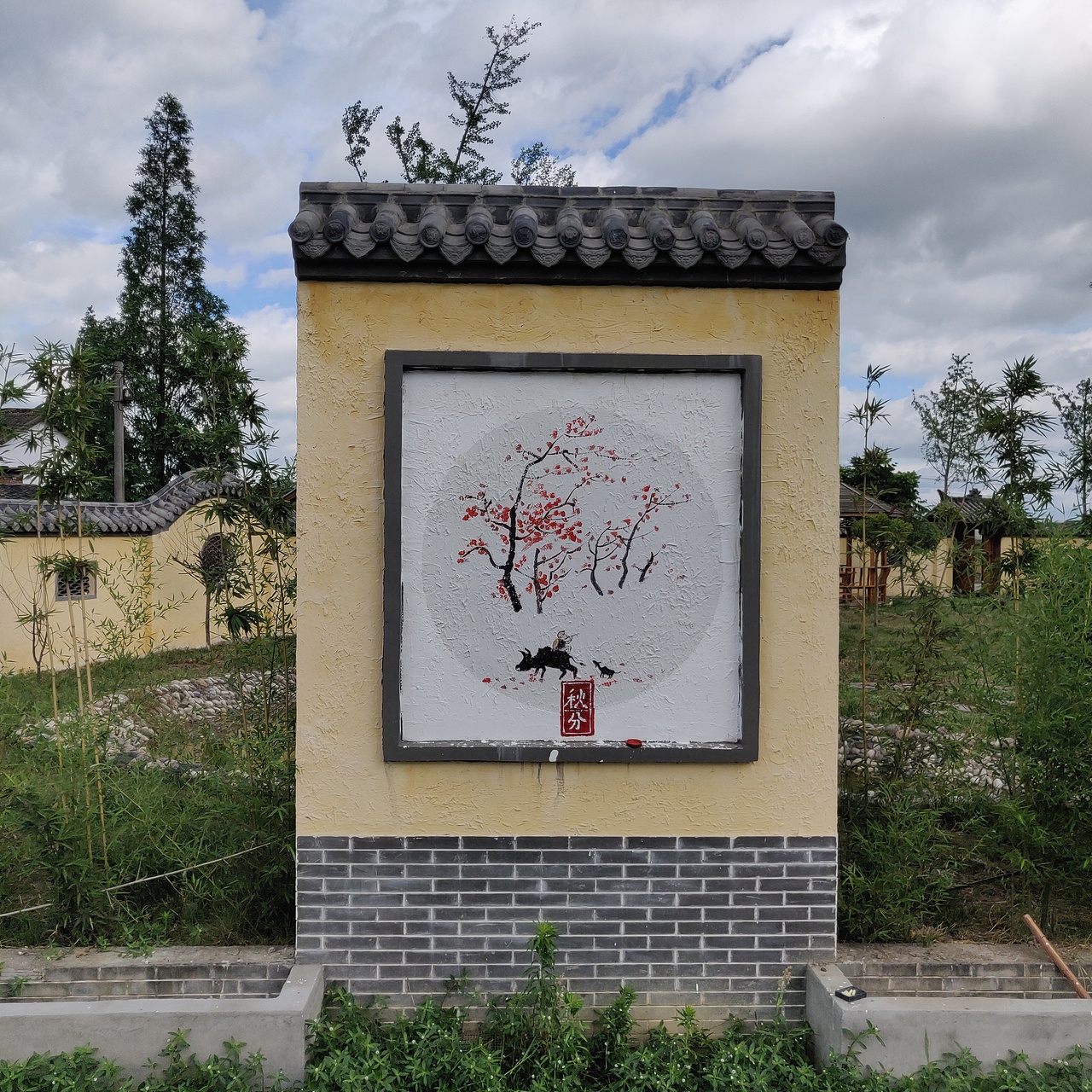 24节气（图ZMTYyMjI0OTA4） - 新锐潮流插画 - 站酷设计师7colours工作室原创素材 - 站酷ZCOOL