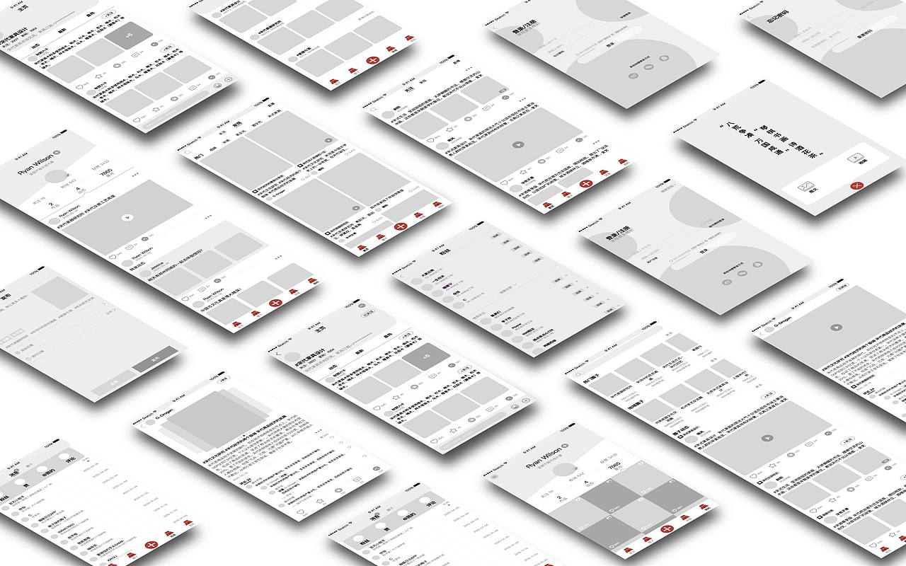 UI作品集（图ZMjE2NTQ5MDA4） - 其他UI - 站酷设计师憨憨和狉狉原创素材 - 站酷ZCOOL