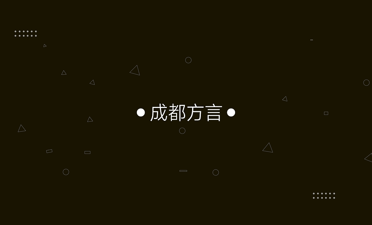 吉来也产品视觉IV手册（图ZMjY0MTA0NDcy） - 商业插画 - 站酷设计师浦洁北北是设计师原创素材 - 站酷ZCOOL