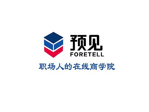 片头动效设计