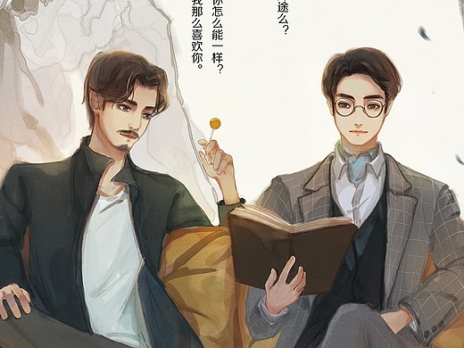 镇魂同人简创玩偶娃衣定制南悠小透明简创玩偶娃衣定制简创玩偶娃衣