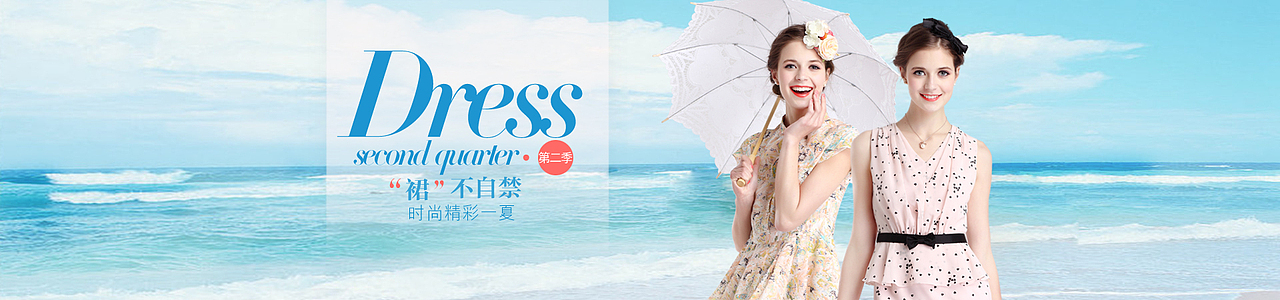 网站banner，网店banner，网页banner（图ZMTEyNjMwODA=） - 运营设计 - 站酷设计师Hi王子原创素材 - 站酷ZCOOL