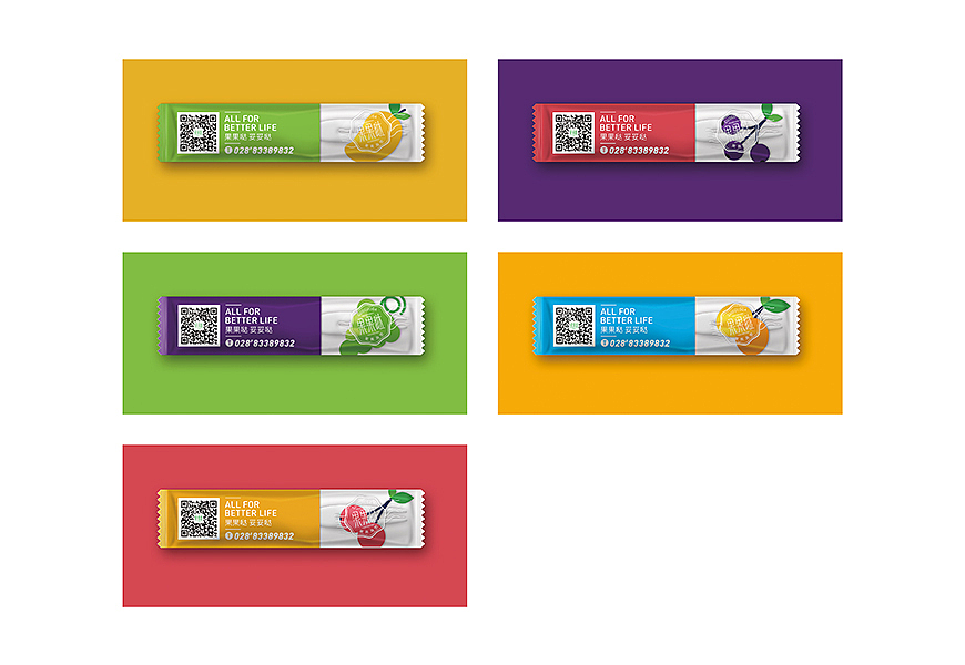 vi设计/画册设计/互联网形象设计及运营