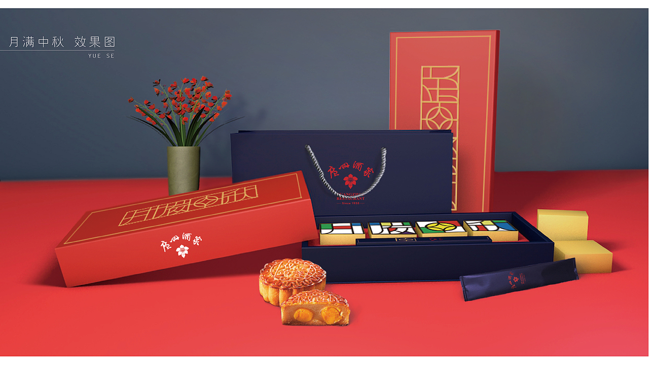 记大学毕业设计 《粤色》/文窗——岭南文化品牌推广（图ZMTgyMTYyNjQ4） - 品牌 - 站酷设计师小妖工房原创素材 - 站酷ZCOOL
