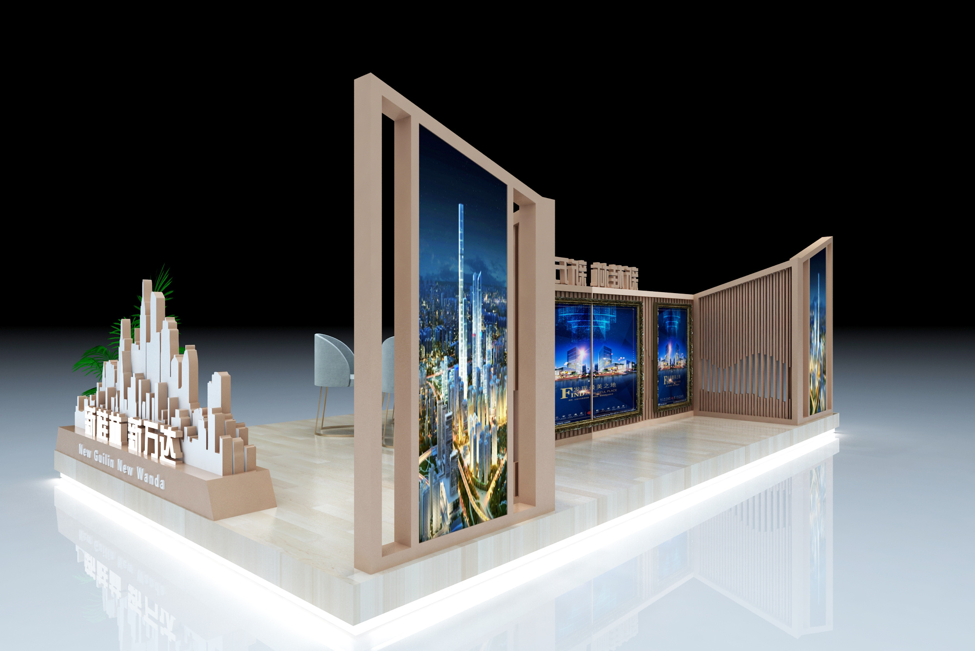 地产展会 展厅展位展台3D效果图设计 cad施工图制作|三维|建筑/空间|云迪vind - 原创作品 - 站酷 (ZCOOL)