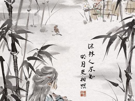 古诗词配图|水墨画中的古诗词