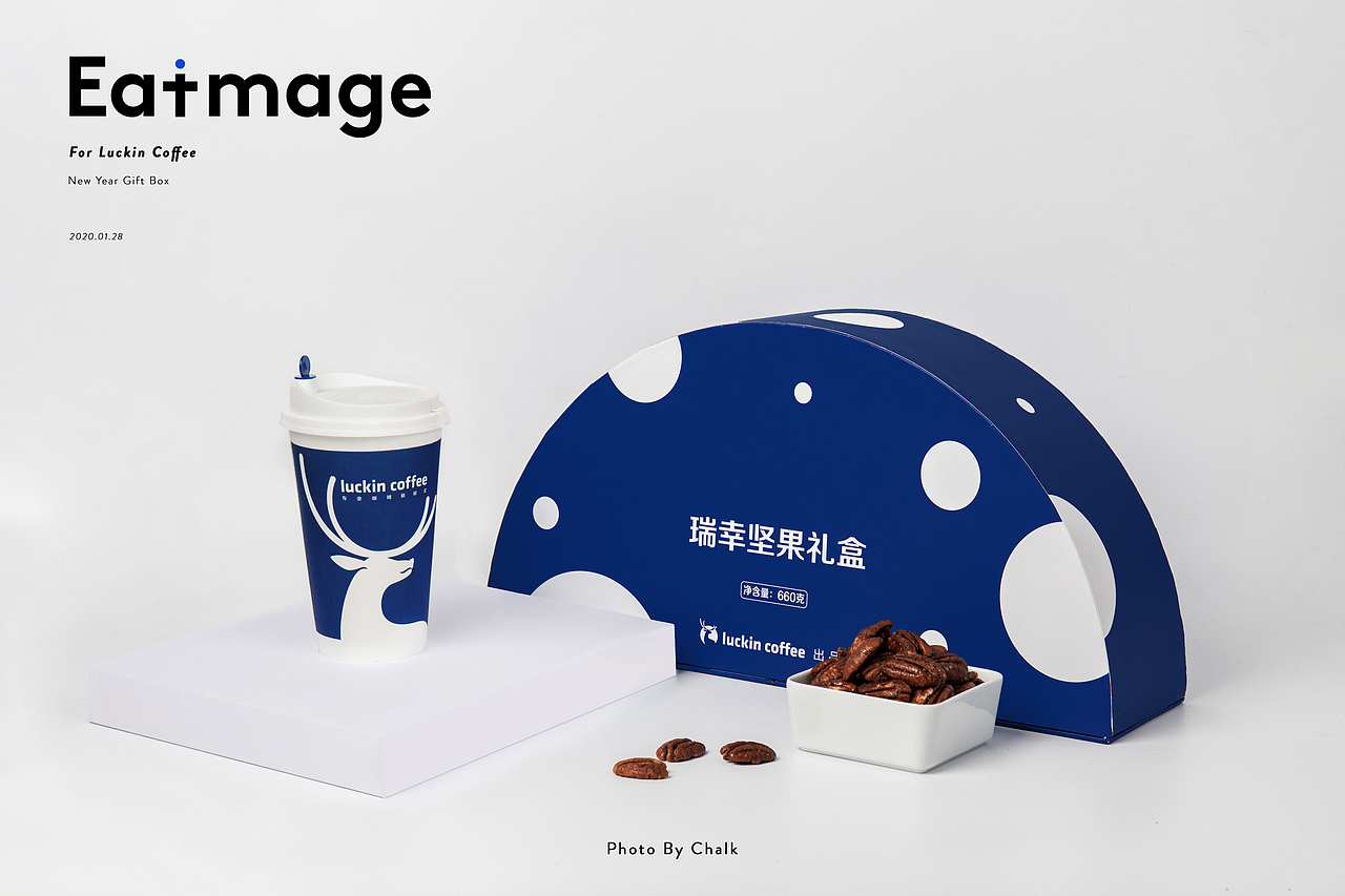 [Luckin Coffee]瑞幸坚果礼盒（图ZMTk0NjA4MjUy） - 产品摄影 - 站酷设计师Eatmage原创素材 - 站酷ZCOOL