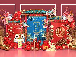 鬼屋