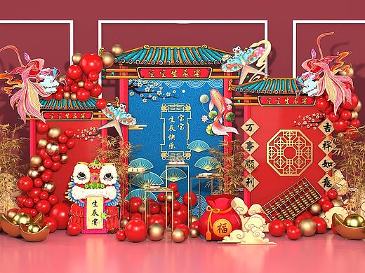 3D国潮美陈设计
