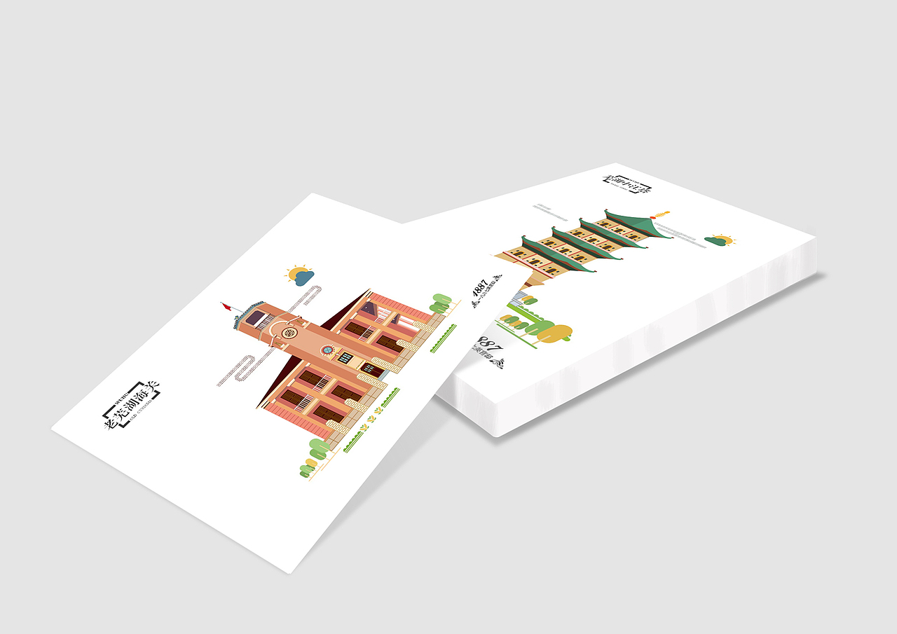 1887英官邸1周年策划