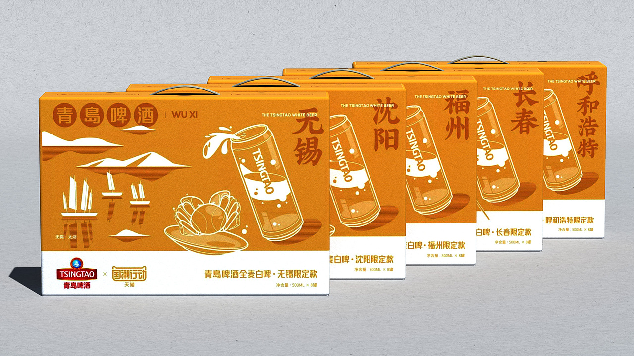 ALINE 礼品问答 | 2021年，赋予礼品更多能量（图ZMjQ1MjI0Nzc2） - 生活用品 - 站酷设计师ALINESTUDIO原创素材 - 站酷ZCOOL