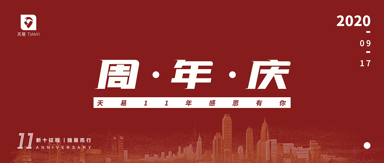 无聊（图ZMzEyODAxNDg4） - 宣传物料 - 站酷设计师Tingting啊原创素材 - 站酷ZCOOL