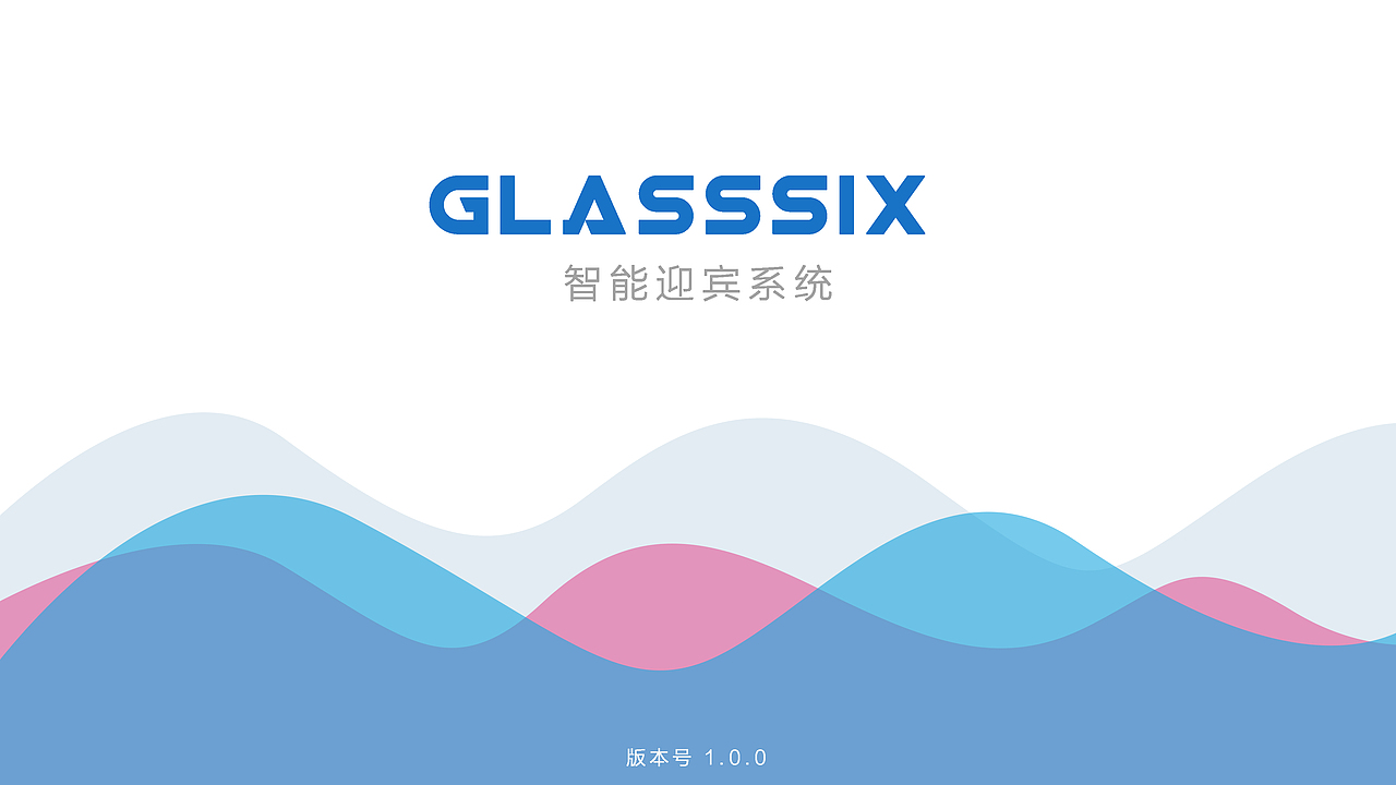 迎宾系统电视界面（图ZODE1MjI0ODg=） - 其他UI - 站酷设计师害羞的枫叶树原创素材 - 站酷ZCOOL
