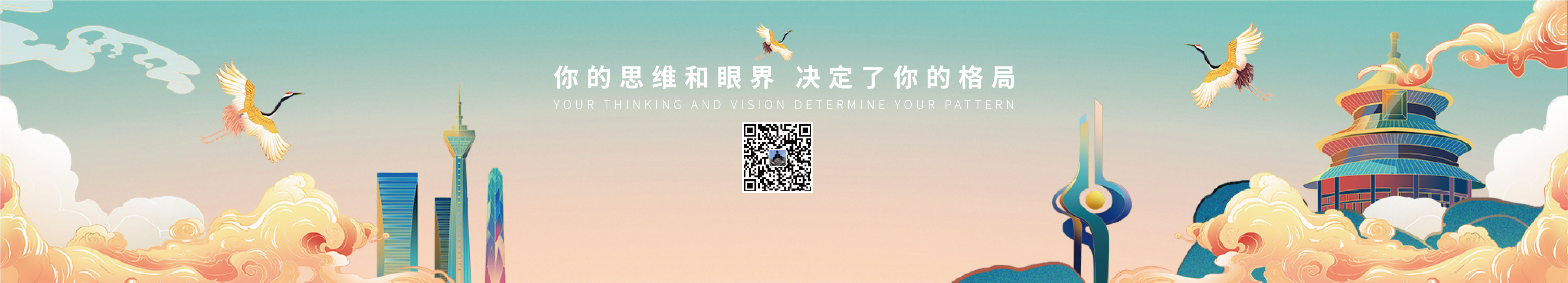 陳琦文的個(gè)人主頁(yè)（封面預(yù)覽） - 主頁(yè)封面設(shè)置 - 站酷設(shè)計(jì)師陳琦文原創(chuàng)素材 - 站酷ZCOOL