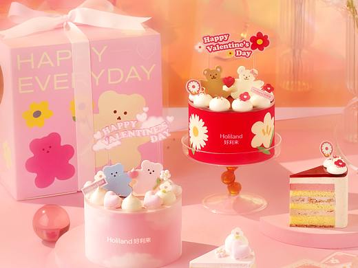 好利来情人节蛋糕包装