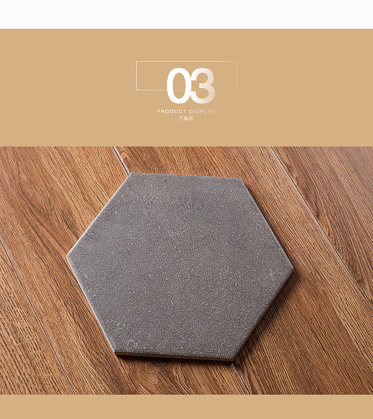 年轻者任年轻水泥砖六边形瓷砖厨房地砖仿古六角砖