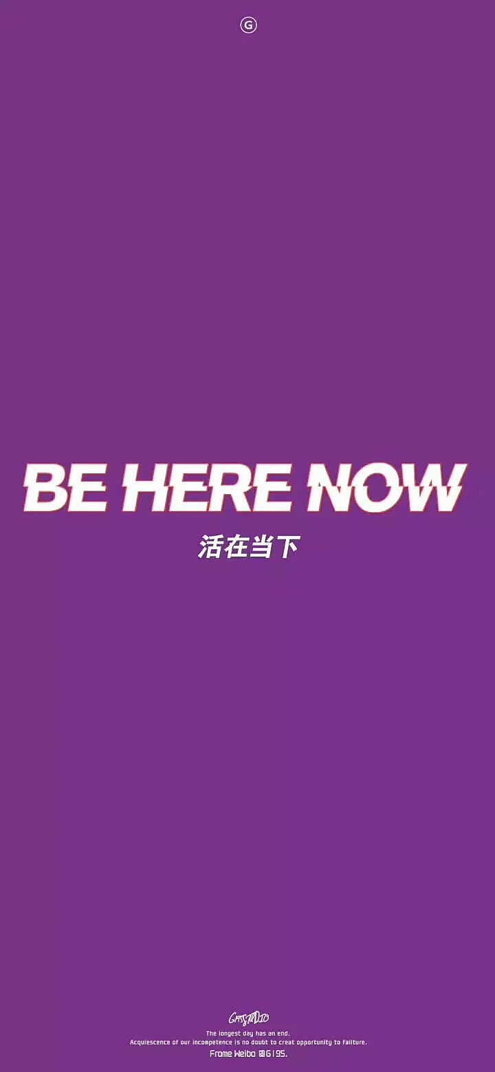 潮图（图ZMTI0MDE3NzQ4） - 其他动漫 - 站酷设计师Z03574142原创素材 - 站酷ZCOOL