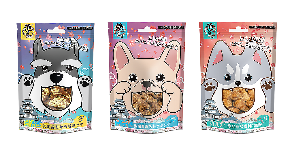 渔晓吃宠物零食包装