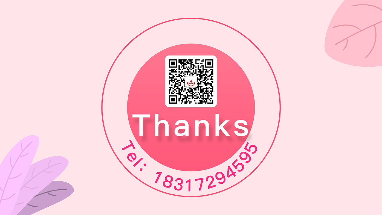 宝宝食谱APP界面设计