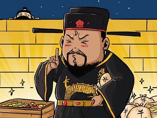 包拯只破3个案就年薪千万?