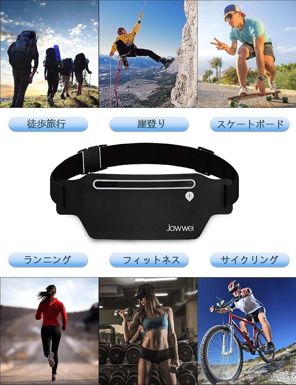 日本站腰包（图ZMTc5OTk2NDgw） - 电商 - 站酷设计师小康喝冰美式原创素材 - 站酷ZCOOL