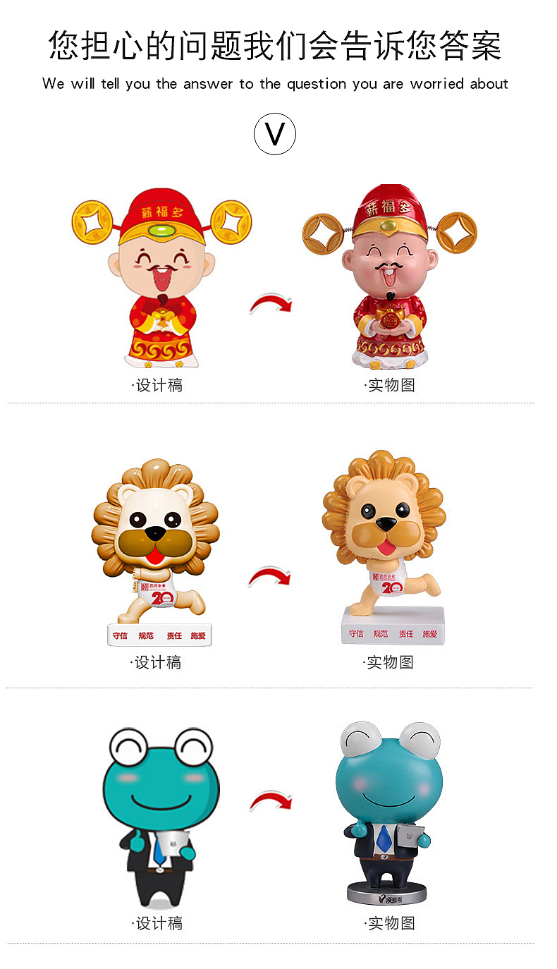 玻璃钢卡通大型景观熊雕塑