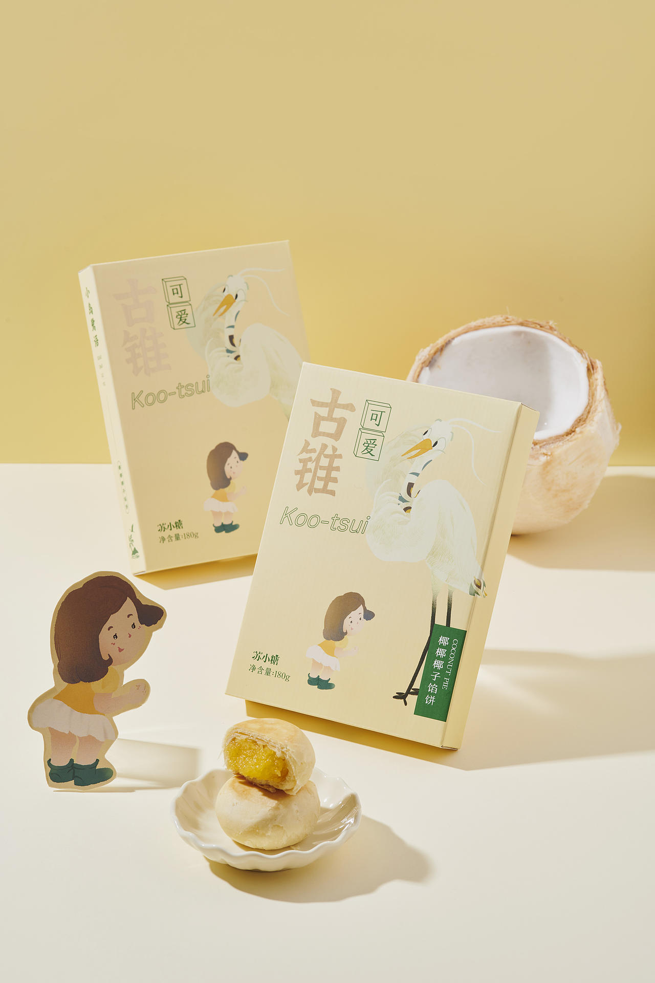 大白鹭，馅饼（图ZMjc2ODk5NTA0） - 商业插画 - 站酷设计师银栗子原创素材 - 站酷ZCOOL