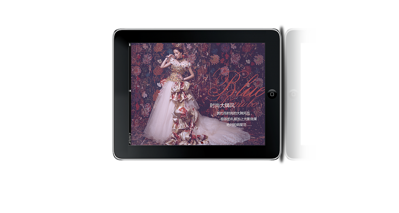ipad 婚纱类界面设计