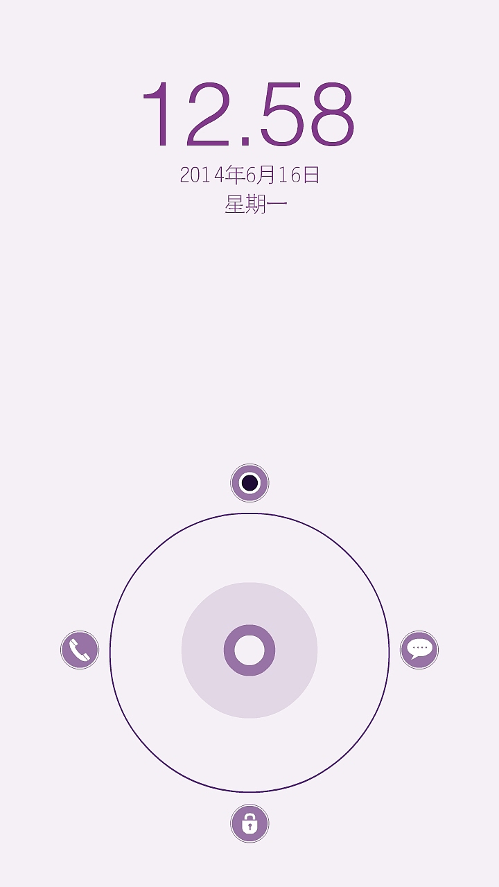 淡雅（图ZMTcyMDE5MjQ=） - APP界面 - 站酷设计师猫猫喵了原创素材 - 站酷ZCOOL