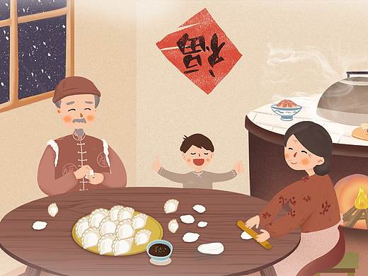 過年（個(gè)人主頁(yè)-ZMjc1MTU3NjA=） - 海報(bào) - 站酷設(shè)計(jì)師一顆大石頭原創(chuàng)素材 - 站酷ZCOOL