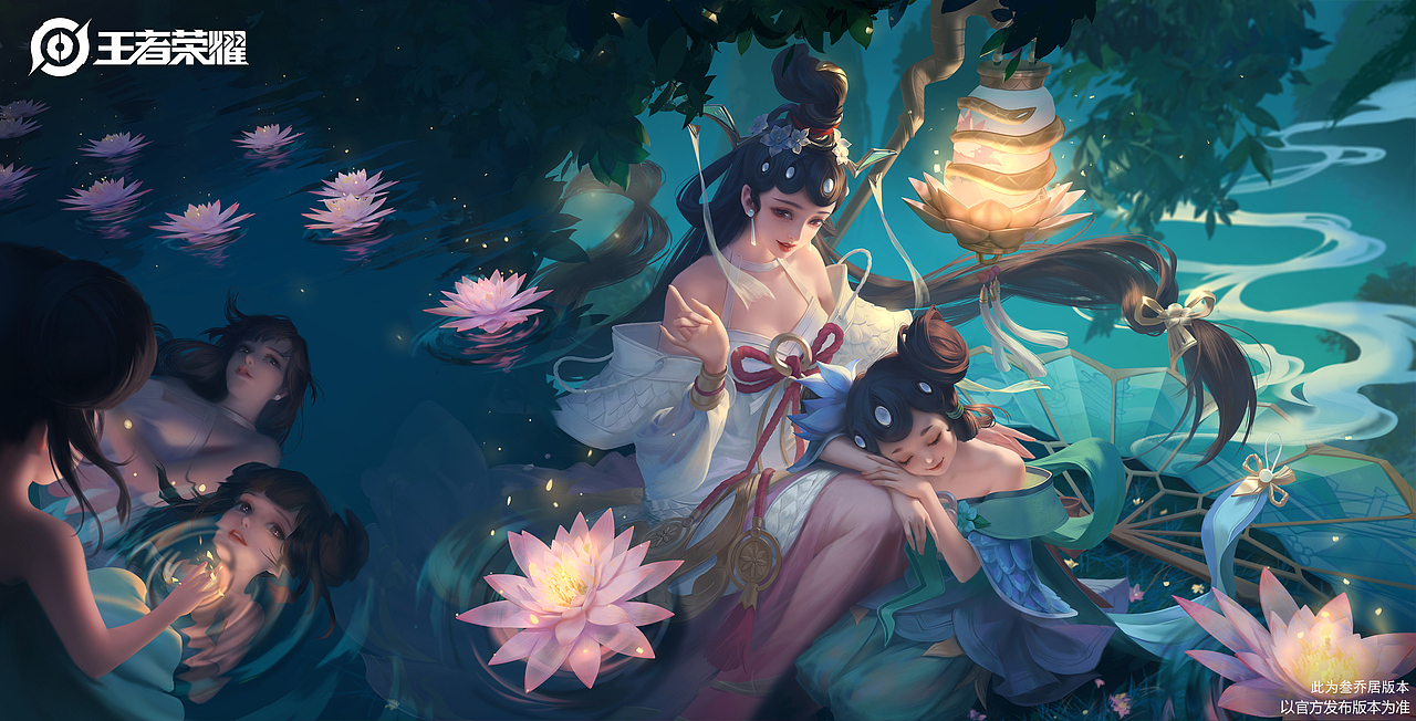 王者荣耀大小乔青白蛇皮肤绘画过程