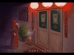 练习