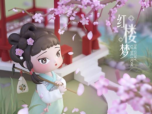 红楼梦角色IP设计—林黛玉