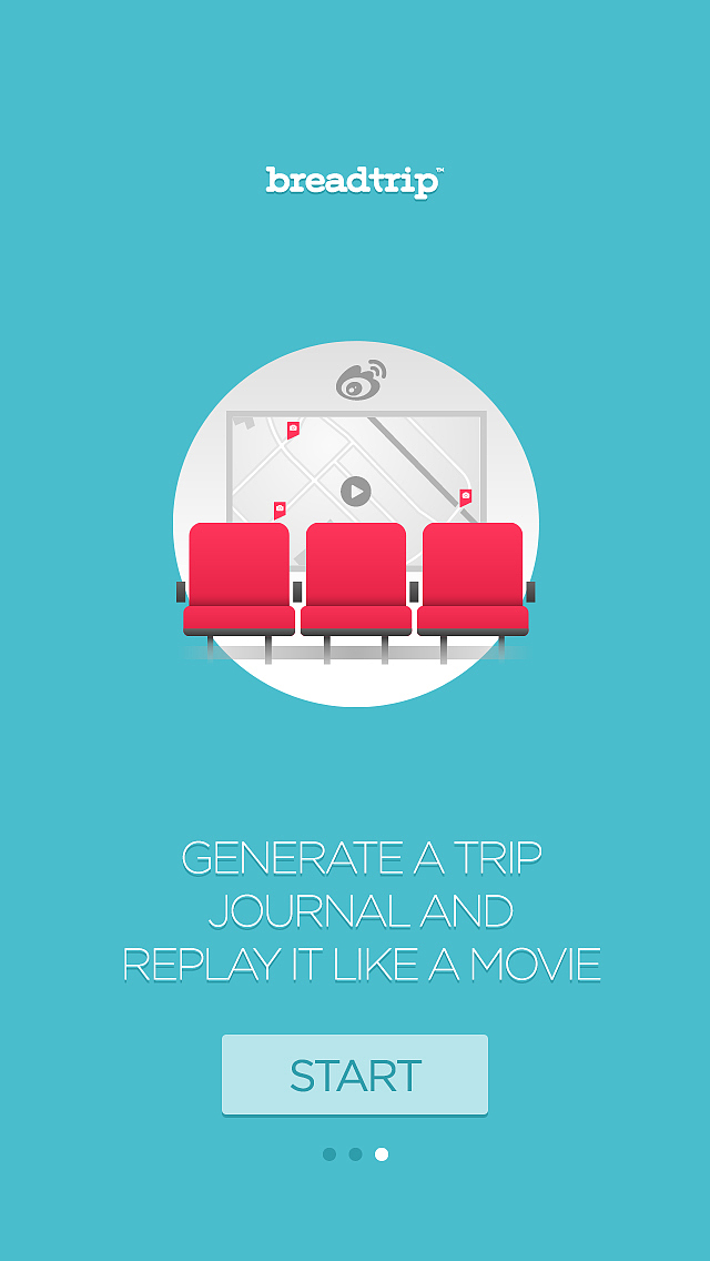 面包旅行Breadtrip - User Guide Screen for iPhone 5