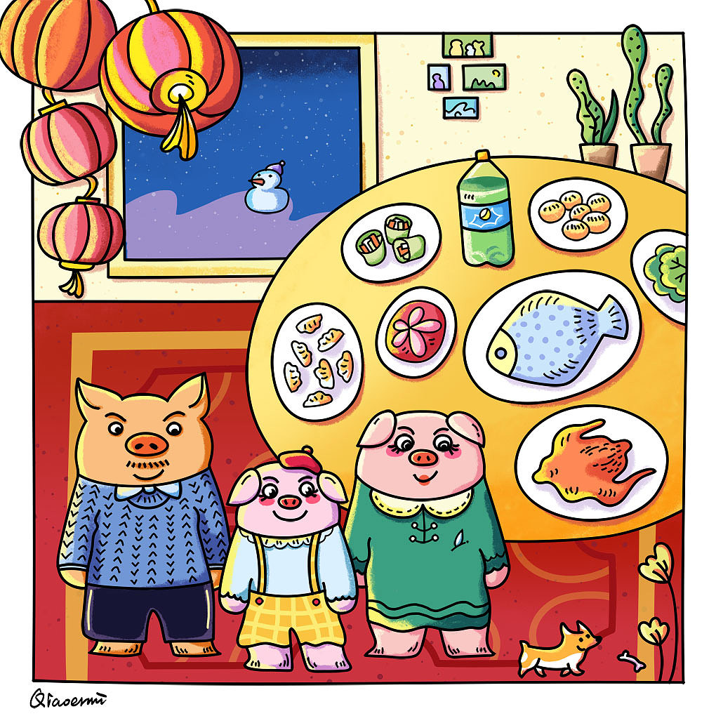 2019 新年贺图~（图ZMTQzNzcxOTgw） - 创作习作 - 站酷设计师临姜原创素材 - 站酷ZCOOL