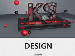 C4D空间场景设计