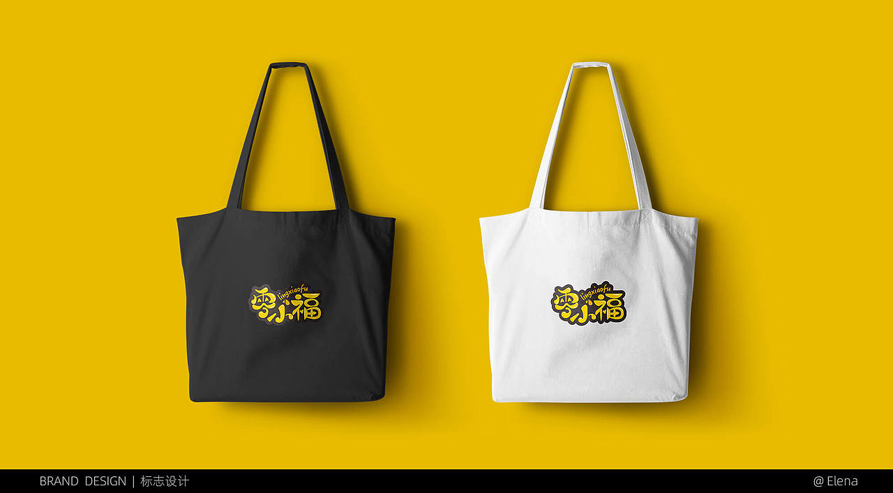 零食品牌logo（图ZMjM5MDcyMDMy） - Logo - 站酷设计师Elena画花花原创素材 - 站酷ZCOOL