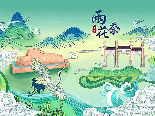 茶叶插画