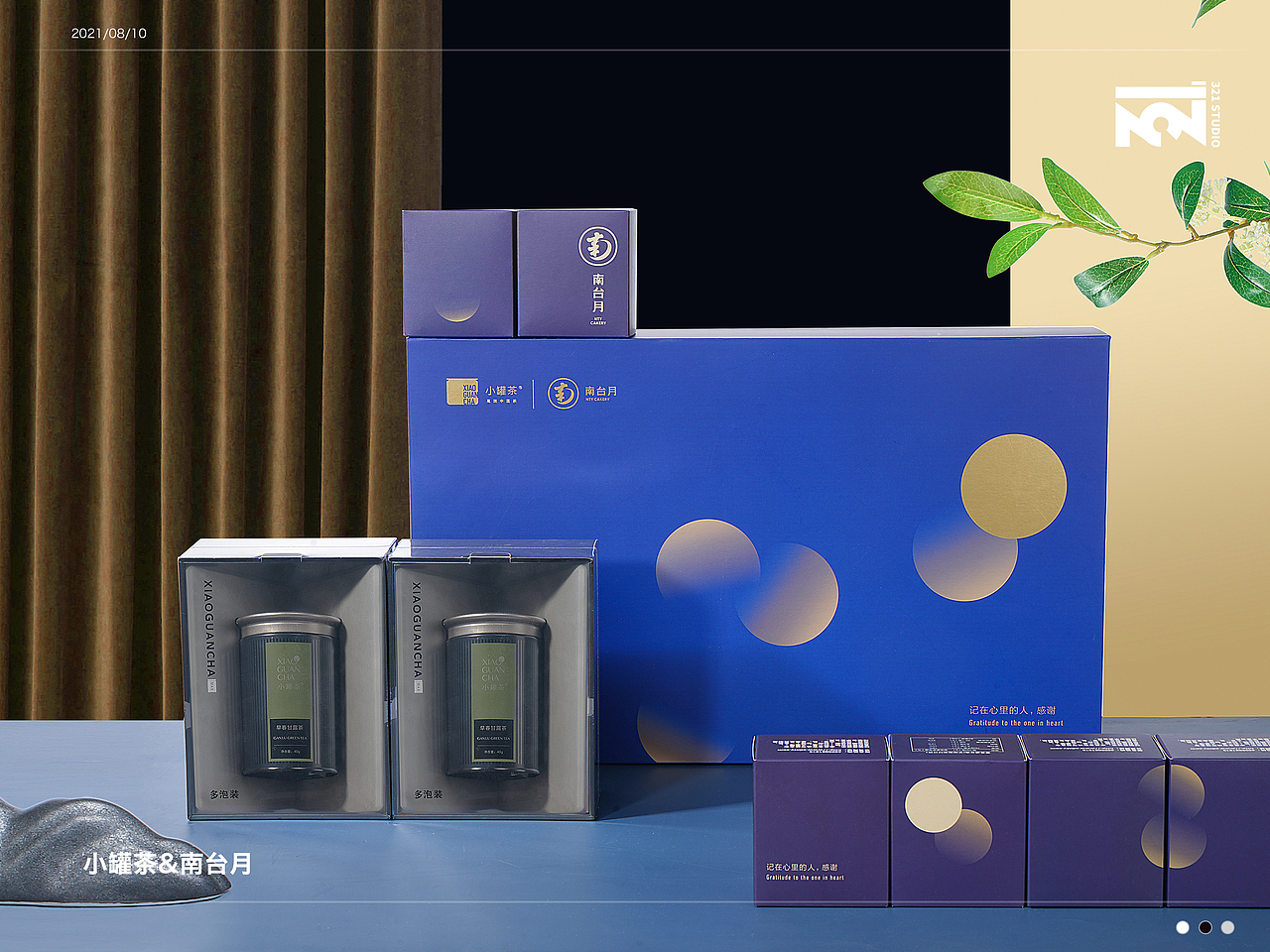 【321品拍】南台月&小罐茶中秋礼盒拍摄（图ZMjY2NTkwOTY4） - 产品摄影 - 站酷设计师321成都产品拍摄原创素材 - 站酷ZCOOL