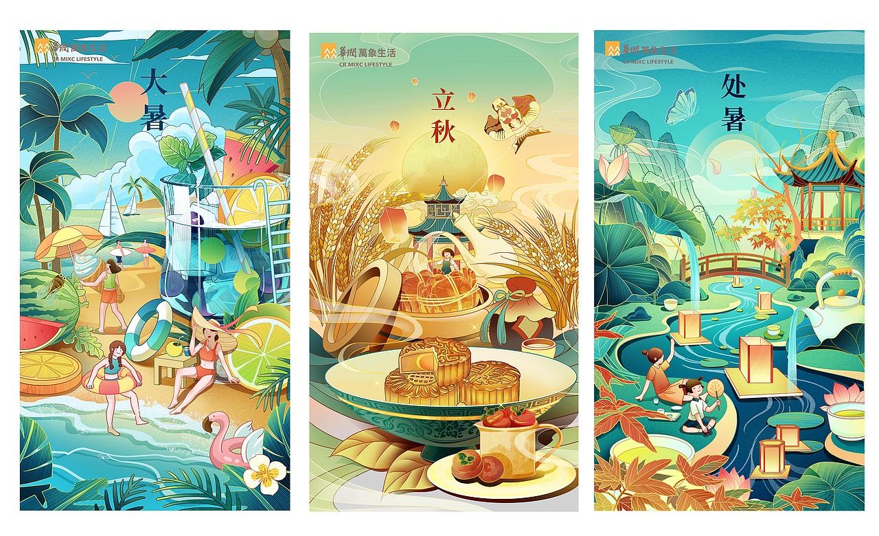 2021华润24节气插画 春夏季（图ZMjc4OTQ5NzYw） - 商业插画 - 站酷设计师嗖嘎呐原创素材 - 站酷ZCOOL