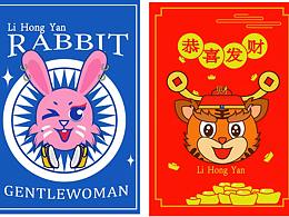 插畫練習(xí)作業(yè)