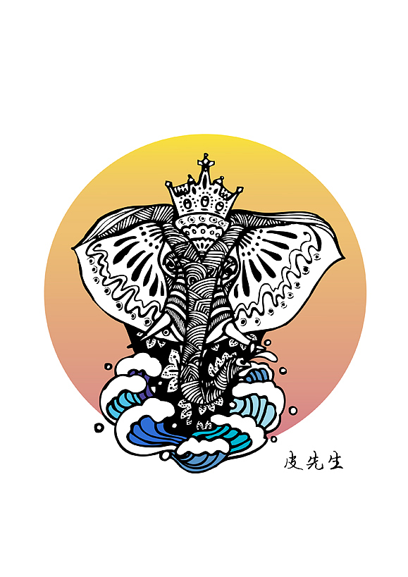 随手画（图ZMTg5MTcwNzY=） - 新锐潮流插画 - 站酷设计师皮先生原创素材 - 站酷ZCOOL