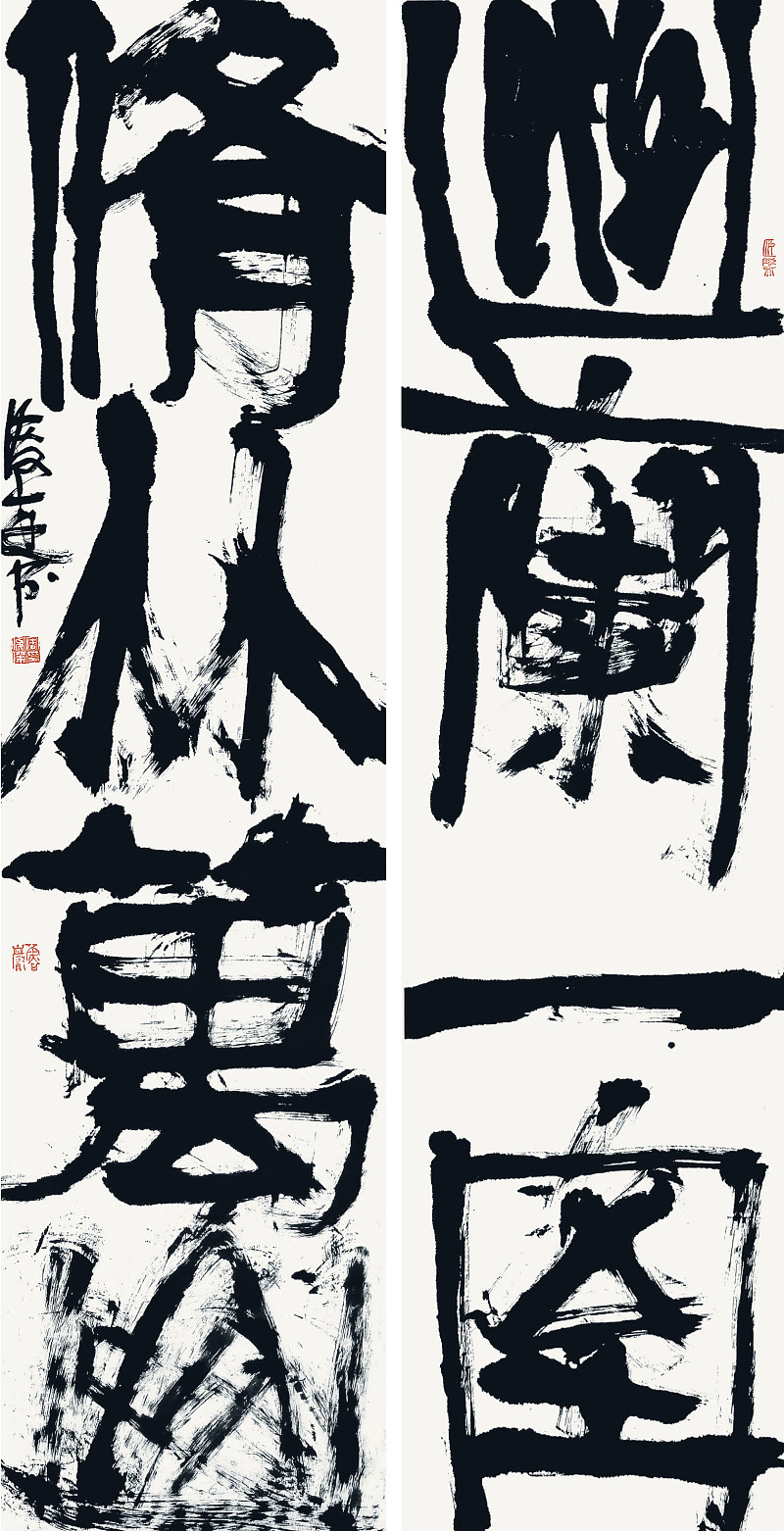 《挥云 · 周俊杰书法作品展 全实录》预售了!