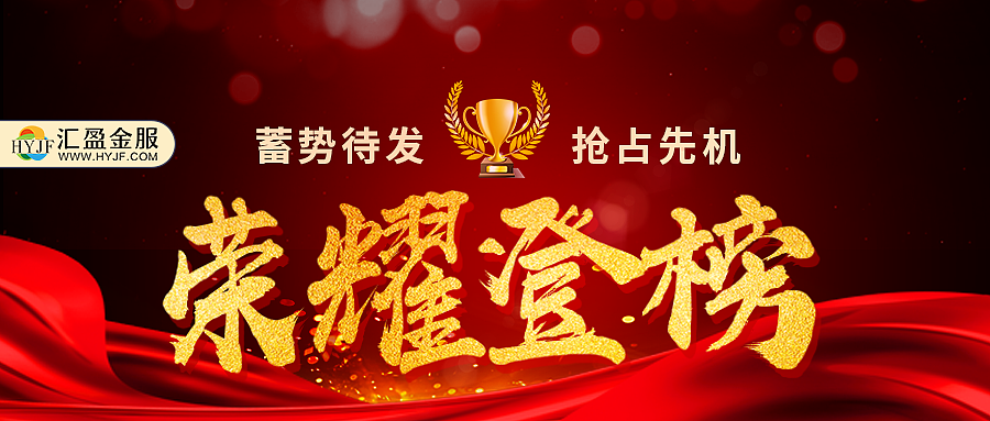 微信公众号封面图（图ZMTQxOTYxNTc2） - 运营设计 - 站酷设计师音凡宝原创素材 - 站酷ZCOOL