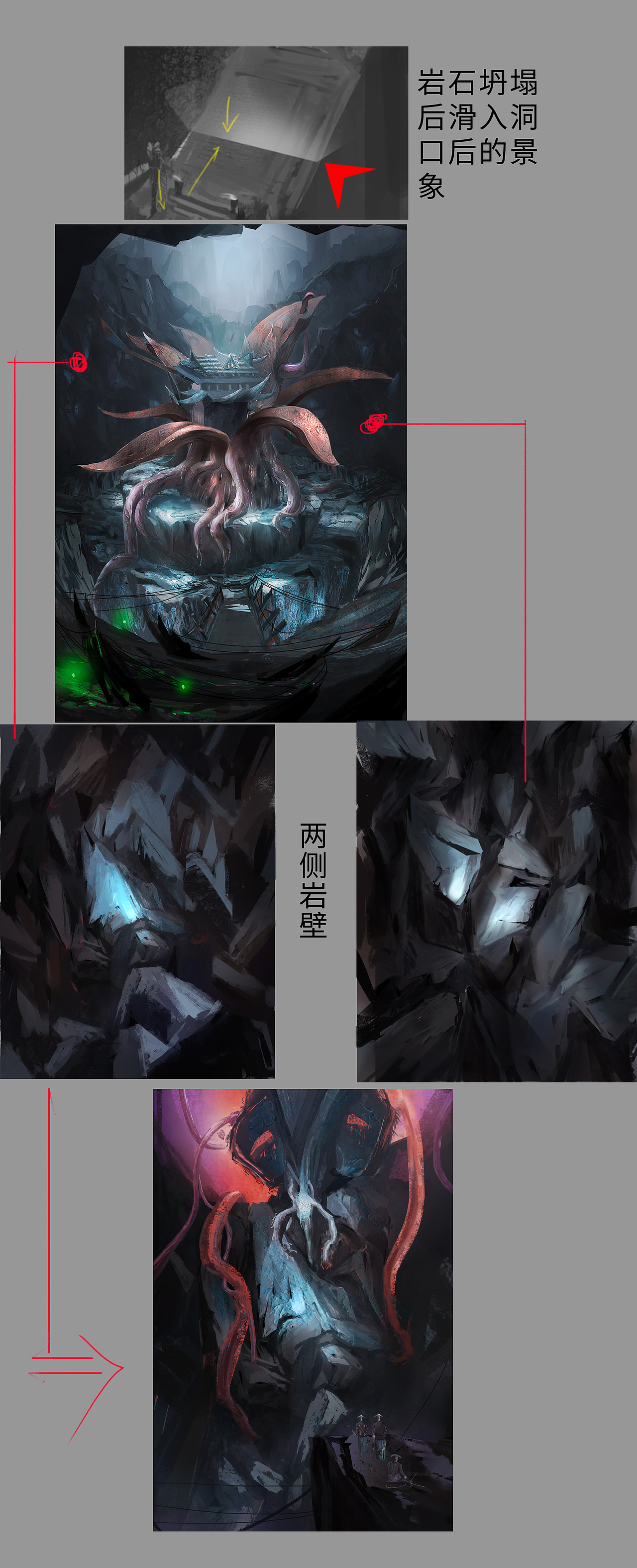 FOR HOUSE（图ZMjMwNjIxMDg4） - 概念设定 - 站酷设计师原浴原创素材 - 站酷ZCOOL