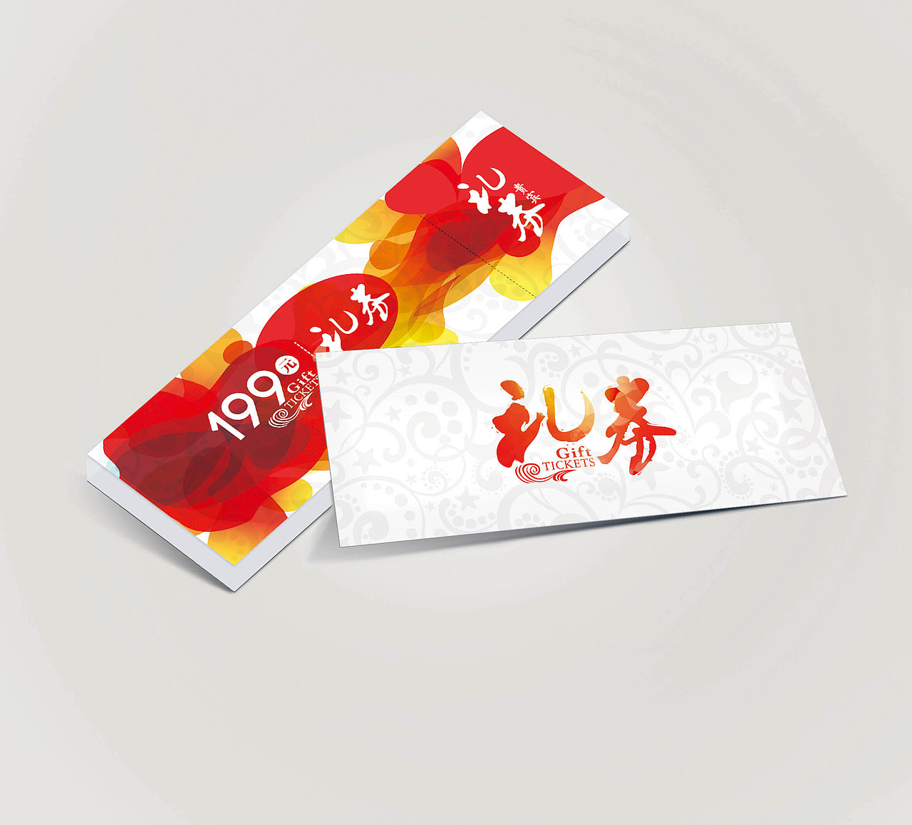 邀请函/礼券/信封/年底整理（图ZMjMyOTI0MzI=） - 宣传物料 - 站酷设计师Caidong_Zhang原创素材 - 站酷ZCOOL