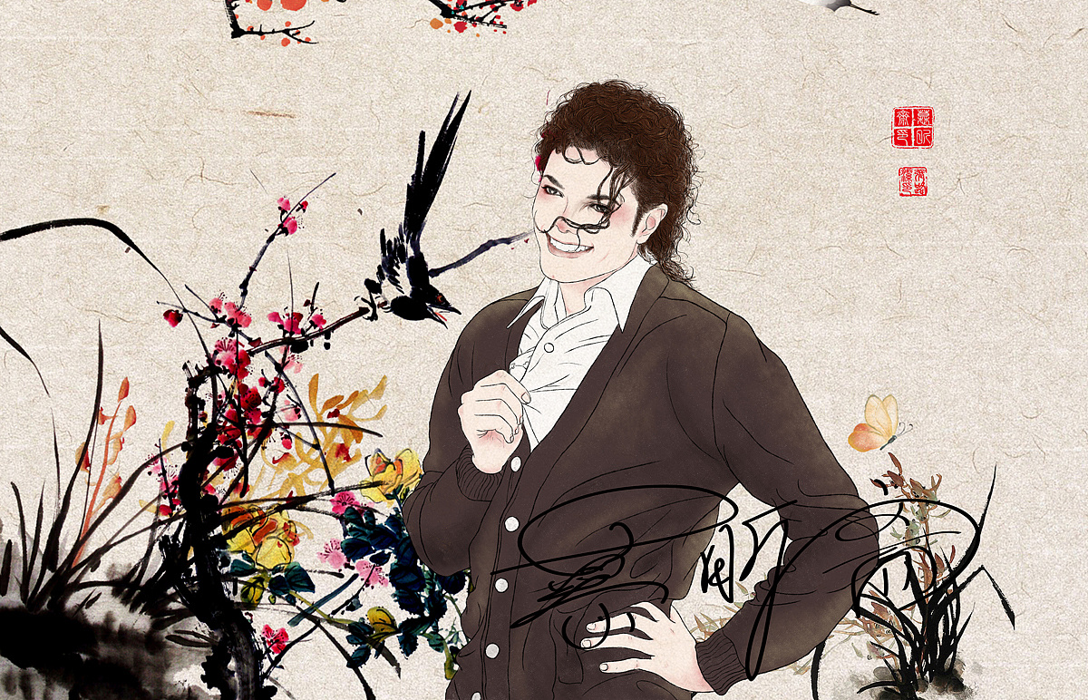 手绘插画男神michael jackson