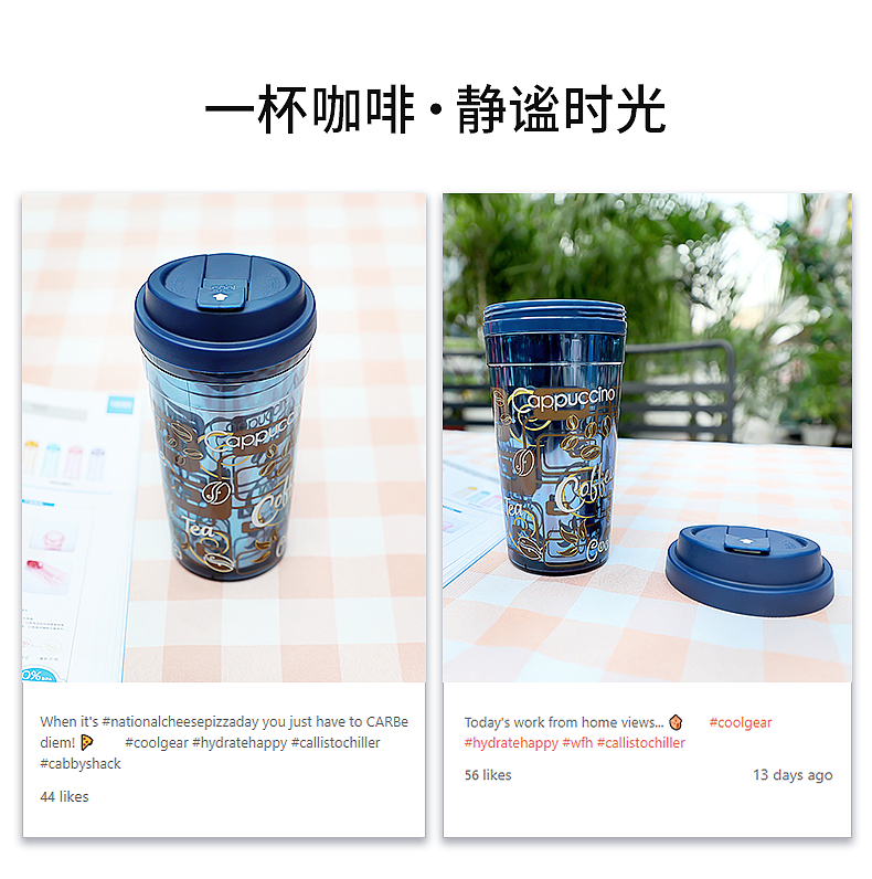 咖啡杯详情（图ZMjMzMzQ2MzA0） - 电商 - 站酷设计师镜中的纠结者原创素材 - 站酷ZCOOL