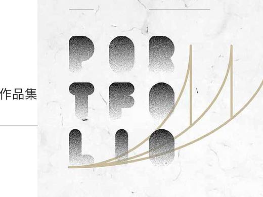 个人作品集（个人主页-ZNDcwMzQ2Njg=） - 其他UI - 站酷设计师吃一包大薯原创素材 - 站酷ZCOOL