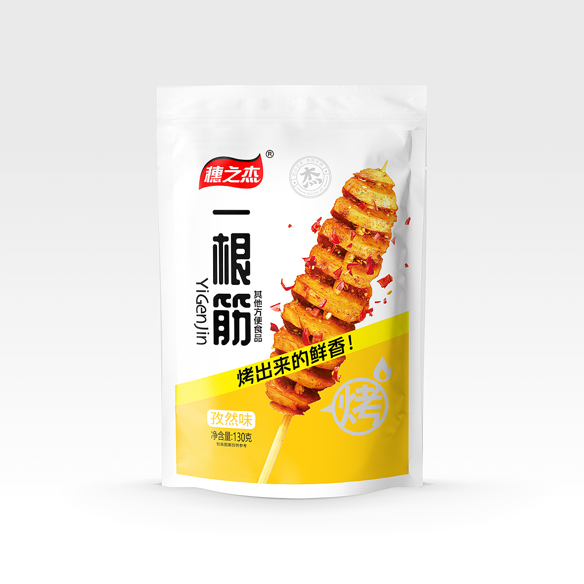 休闲食品-烤面筋包装设计